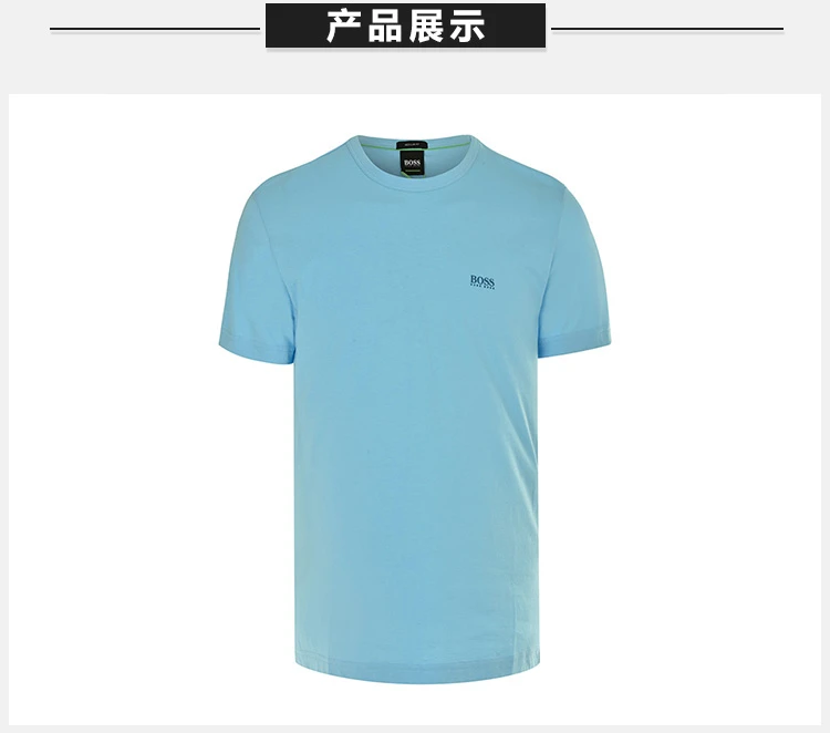 商品[国内直发] Hugo Boss|Hugo Boss 雨果博斯 男士纯棉短袖T恤 TEE-181-6415-468,价格¥489,第4张图片详细描述