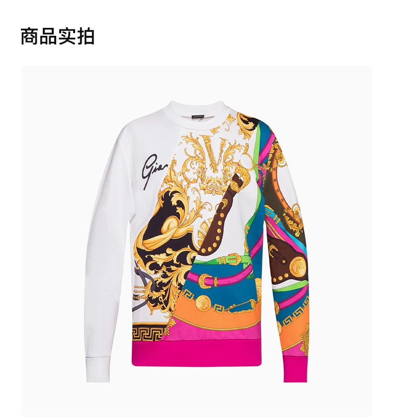 商品[国内直发] Versace|VERSACE 女士印花棉质卫衣 A85849-A233370-A7205,价格¥4742,第4张图片详细描述