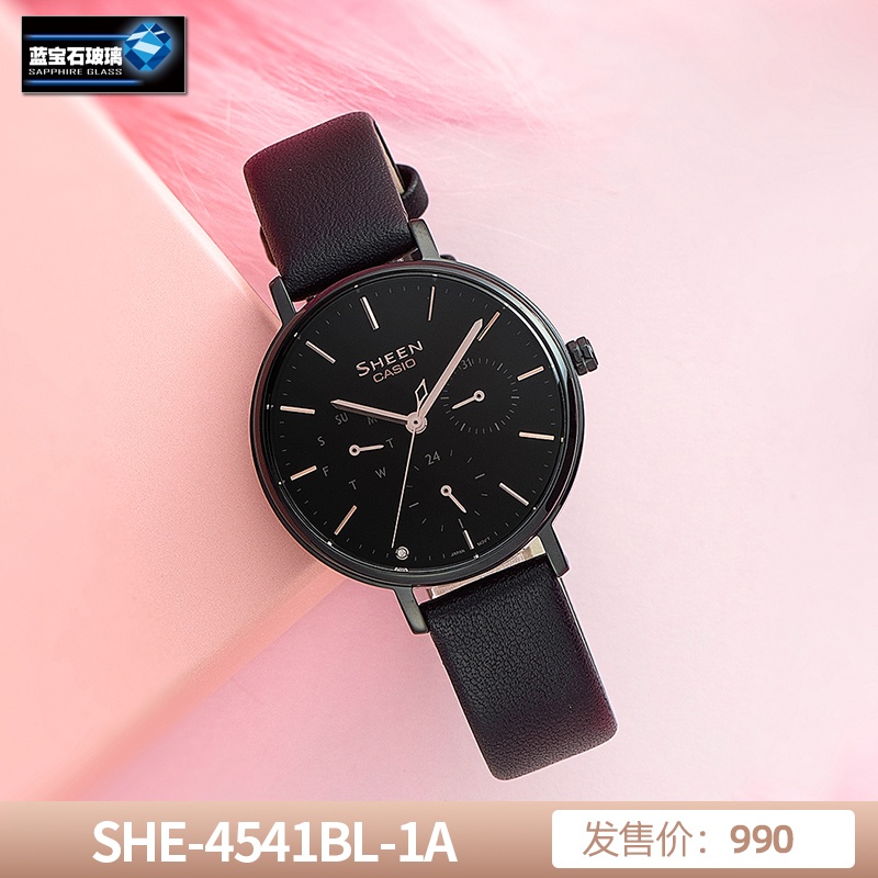 商品[国内直发] Casio|（520大促）卡西欧SHEEN女性高端系列真金表盘女表石英太阳能蓝宝石玻璃,价格¥589,第8张图片详细描述