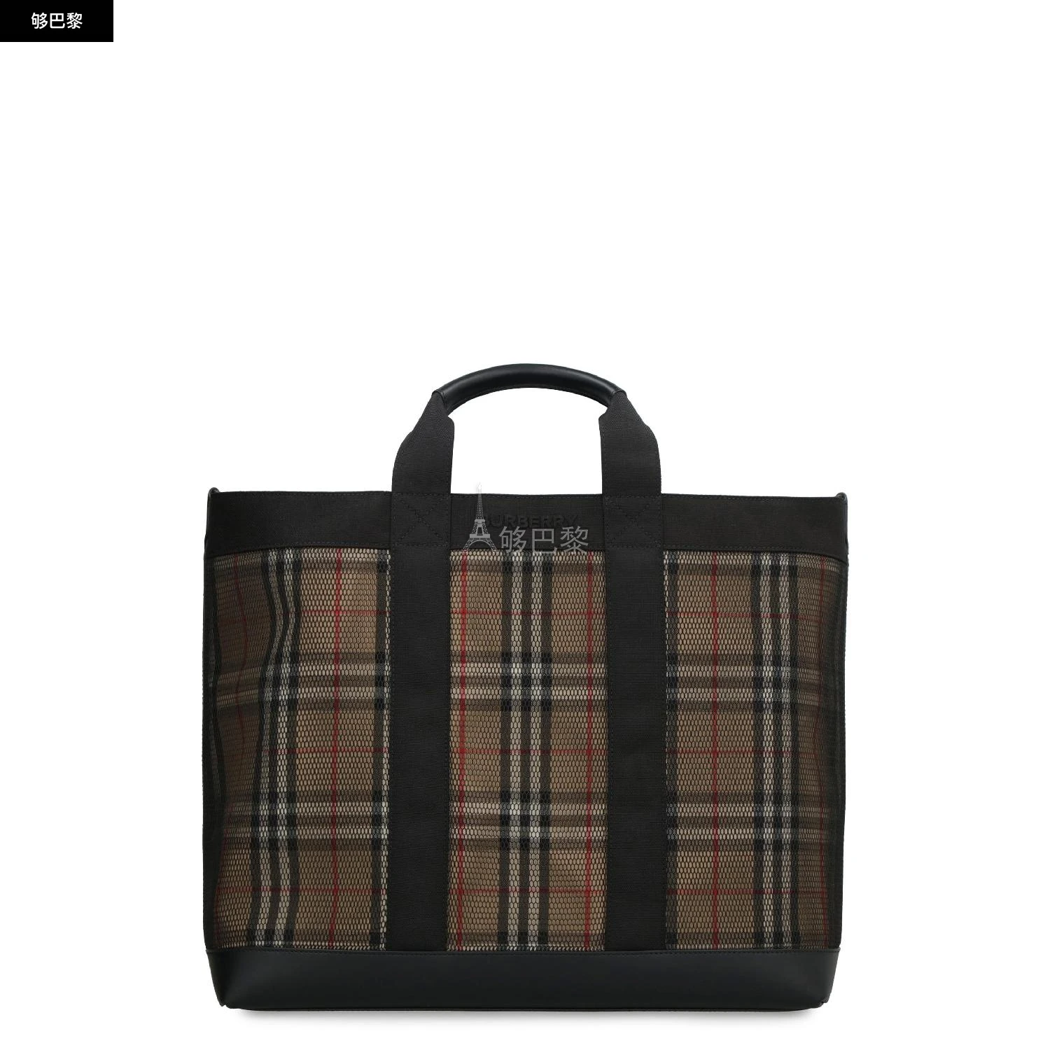 商品Burberry|【特惠7.7折】包邮包税【预售7天发货】 BURBERRY 经典款 男士 手提包 手提包 2195804 8065820146382A7026 ,价格¥9802,第2张图片详细描述