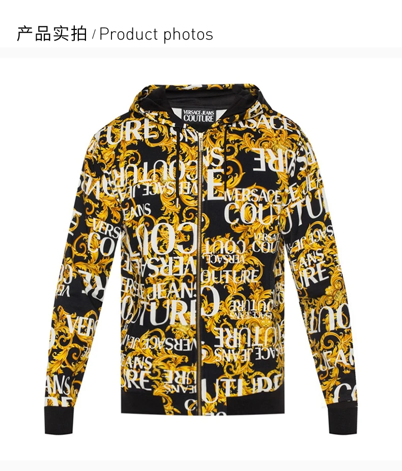 商品[国内直发] Versace|VERSACE JEANS 男士黑色棉质黄色印花薄绒拉链连帽 B7GUA7FA-SH600-899,价格¥3133,第4张图片详细描述