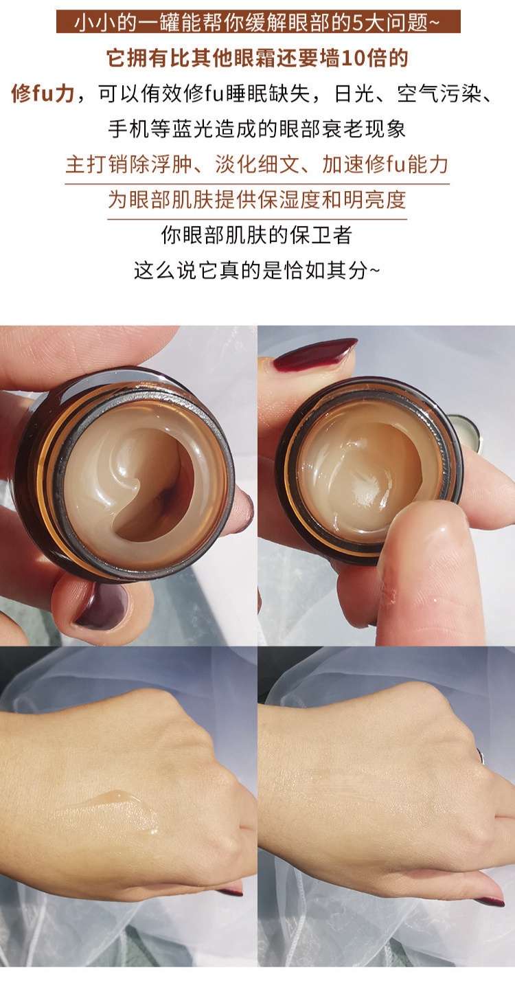 商品Estée Lauder|Estee Lauder/雅诗兰黛（第七代）面部小棕瓶精华液100ml＋抗蓝光眼霜5ml*3【组合装】香港直邮,价格¥130,第7张图片详细描述