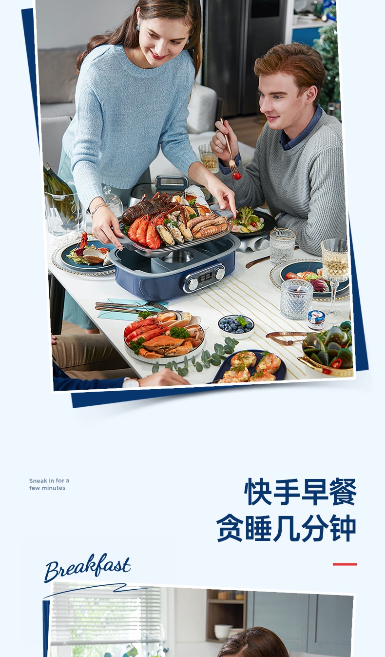 商品[国内直发] Morphy Richards|极速双层蒸锅电蒸锅蒸箱MR1168不锈钢一体锅多功能家用预约,价格¥752,第32张图片详细描述