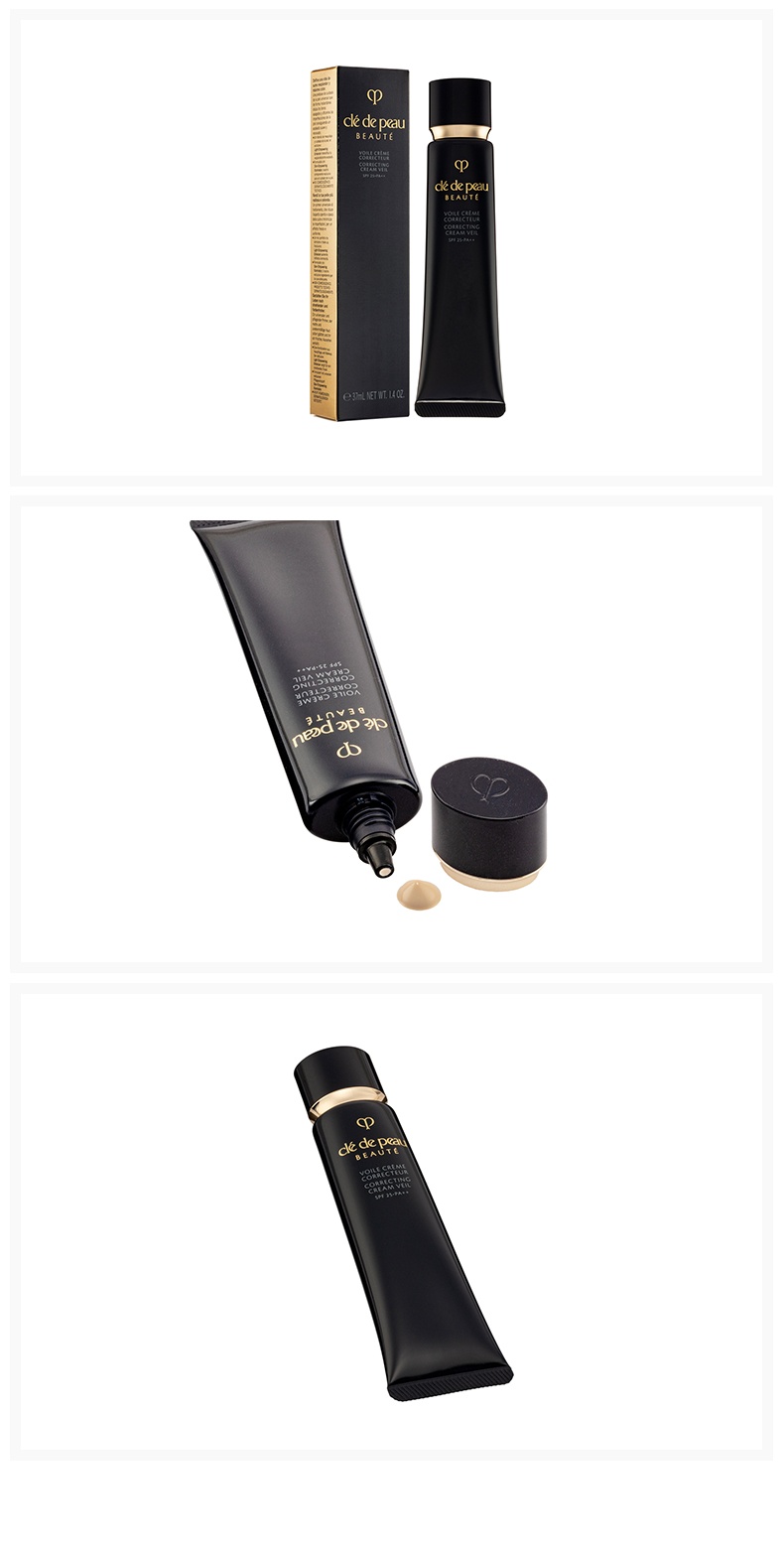 商品[国内直发] Cle de Peau|CPB肌肤之钥长管黑管隔离乳霜37ml ,价格¥536,第4张图片详细描述