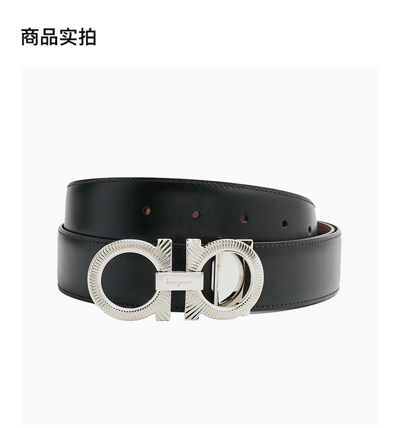 商品Salvatore Ferragamo|Salvatore Ferragamo 男士黑色牛皮双面银色搭扣腰带 67-0090-750194【包装随机，部分无包装盒】,价格¥2323,第6张图片详细描述