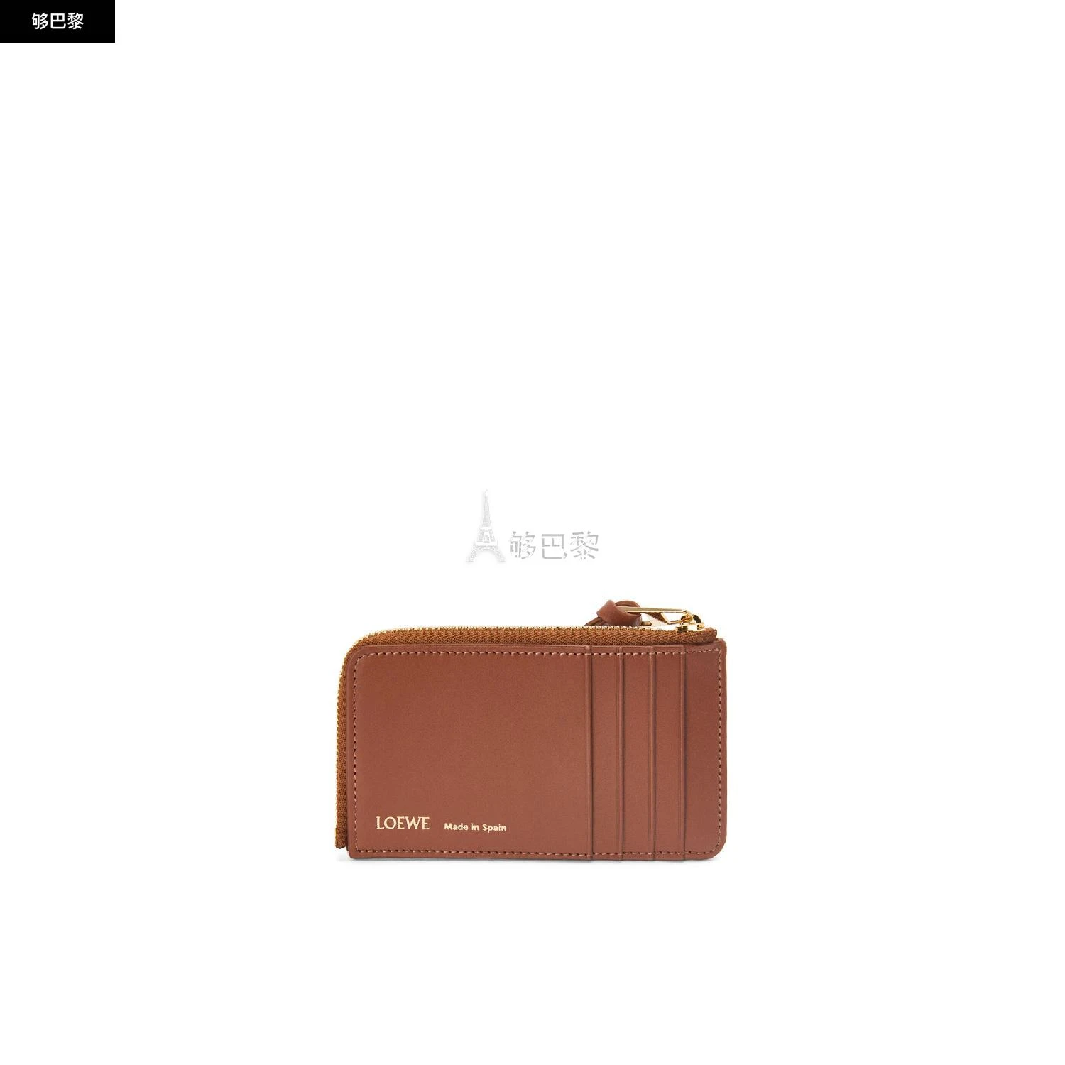 商品Loewe|包邮包税【预售7天发货】 LOEWE罗意威 23秋冬 女士 卡包 Coin cardholder in jacquard and calfskin C604Z40X02-2713,价格¥2409,第5张图片详细描述