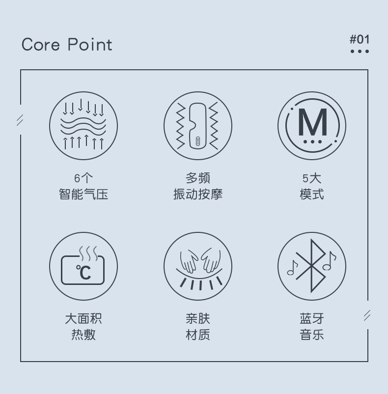 商品[国内直发] SKG|眼部按摩仪E3智能护眼仪/E3 pro眼部按摩仪 热敷眼罩缓解眼睛疲劳神器,价格¥428,第15张图片详细描述