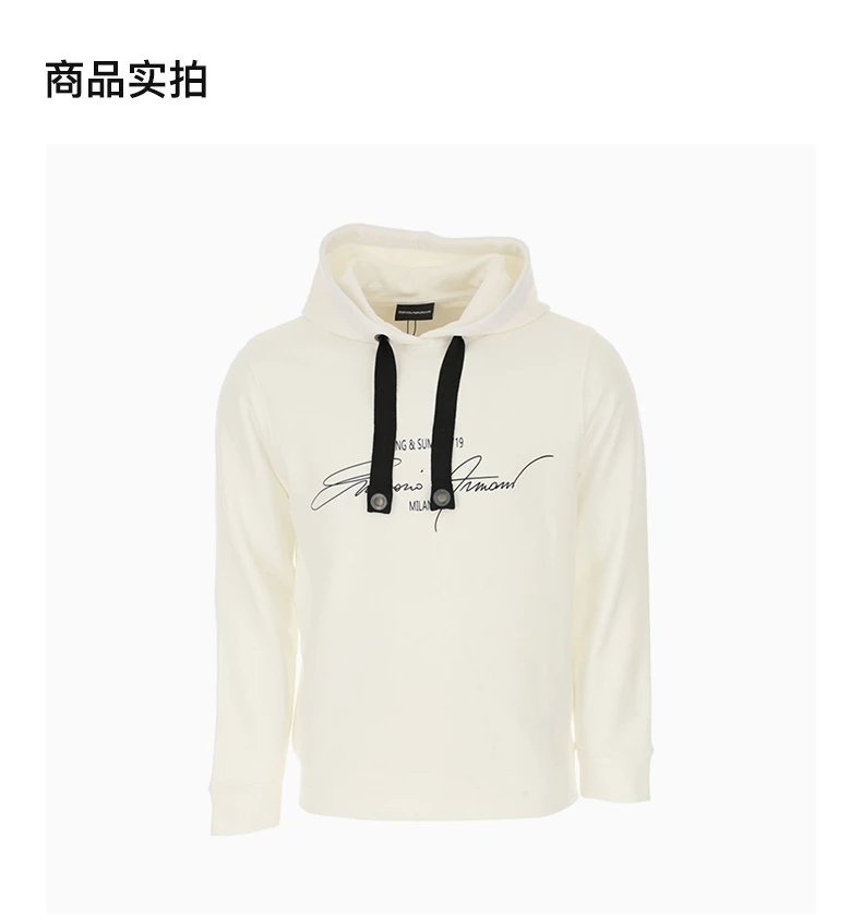 商品Emporio Armani|EMPORIO ARMANI 白色男士卫衣/帽衫 3G1ML1-1JHUZ-F108,价格¥893,第3张图片详细描述