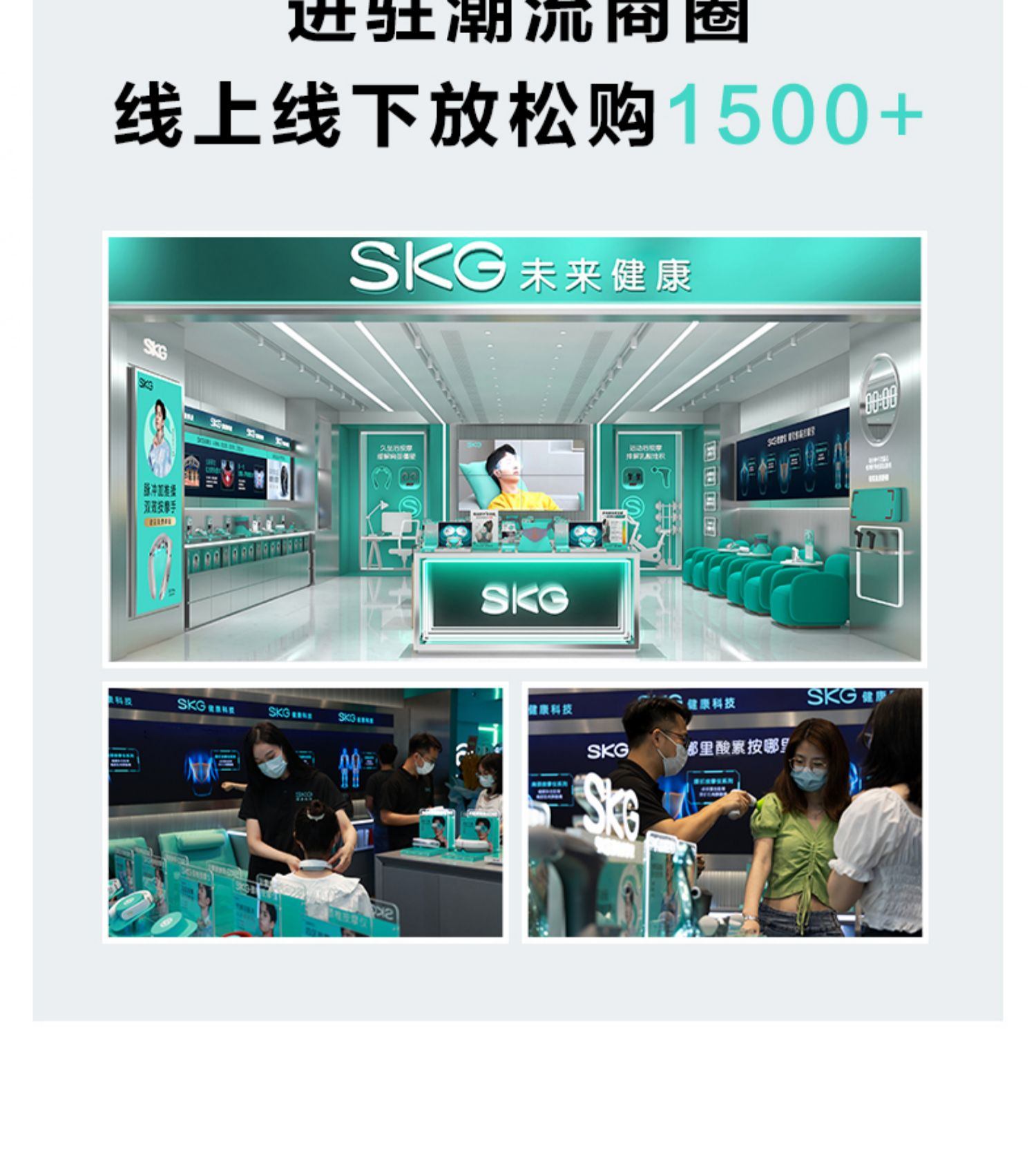 商品[国内直发] SKG|眼部按摩仪E3智能护眼仪/E3 pro眼部按摩仪 热敷眼罩缓解眼睛疲劳神器,价格¥428,第49张图片详细描述