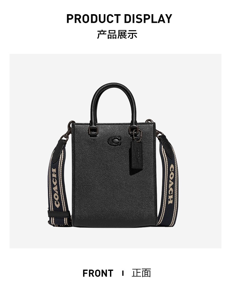 商品[国内直发] Coach|蔻驰（COACH）女士专柜款经典标志16号迷你手提单肩斜挎包CJ795 BLK,价格¥2589,第3张图片详细描述