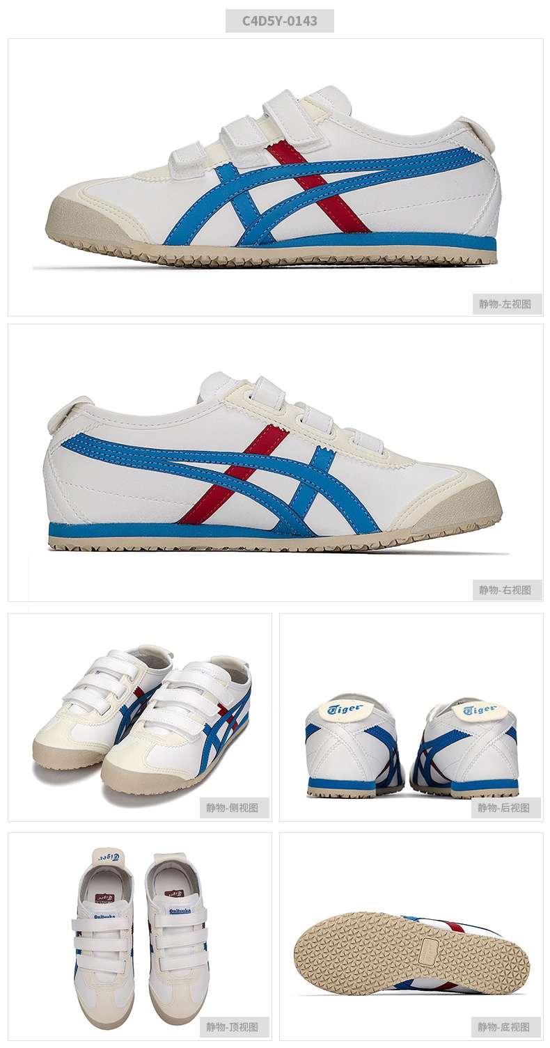 商品[国内直发] Onitsuka Tiger|MEXICO 66 BAJA PS魔术贴幼童鞋,价格¥387,第1张图片详细描述