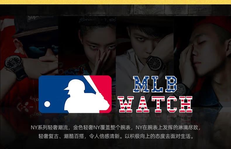 商品[国内直发] MLB|潮流时尚中性欧美硅胶带防水石英老表MLB-NY6007 黑老花满标,价格¥274,第2张图片详细描述