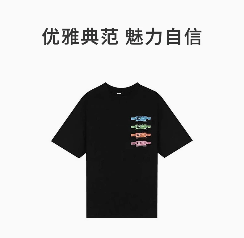 商品We11done|WE11DONE 女士T恤 WD-TT1-21-546-U-BK,价格¥881,第1张图片详细描述