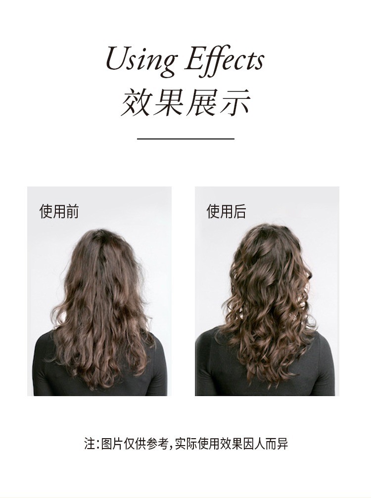 商品Oribe|炼金之钥强韧固发洗发水250ml,价格¥421,第7张图片详细描述