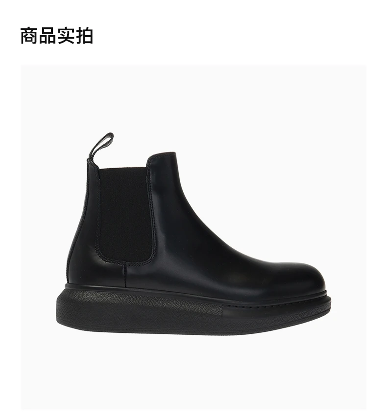 商品[国内直发] Alexander McQueen|ALEXANDER MCQUEEN 黑色女士踝靴 586398-WHX52-1000,价格¥2930,第4张图片详细描述