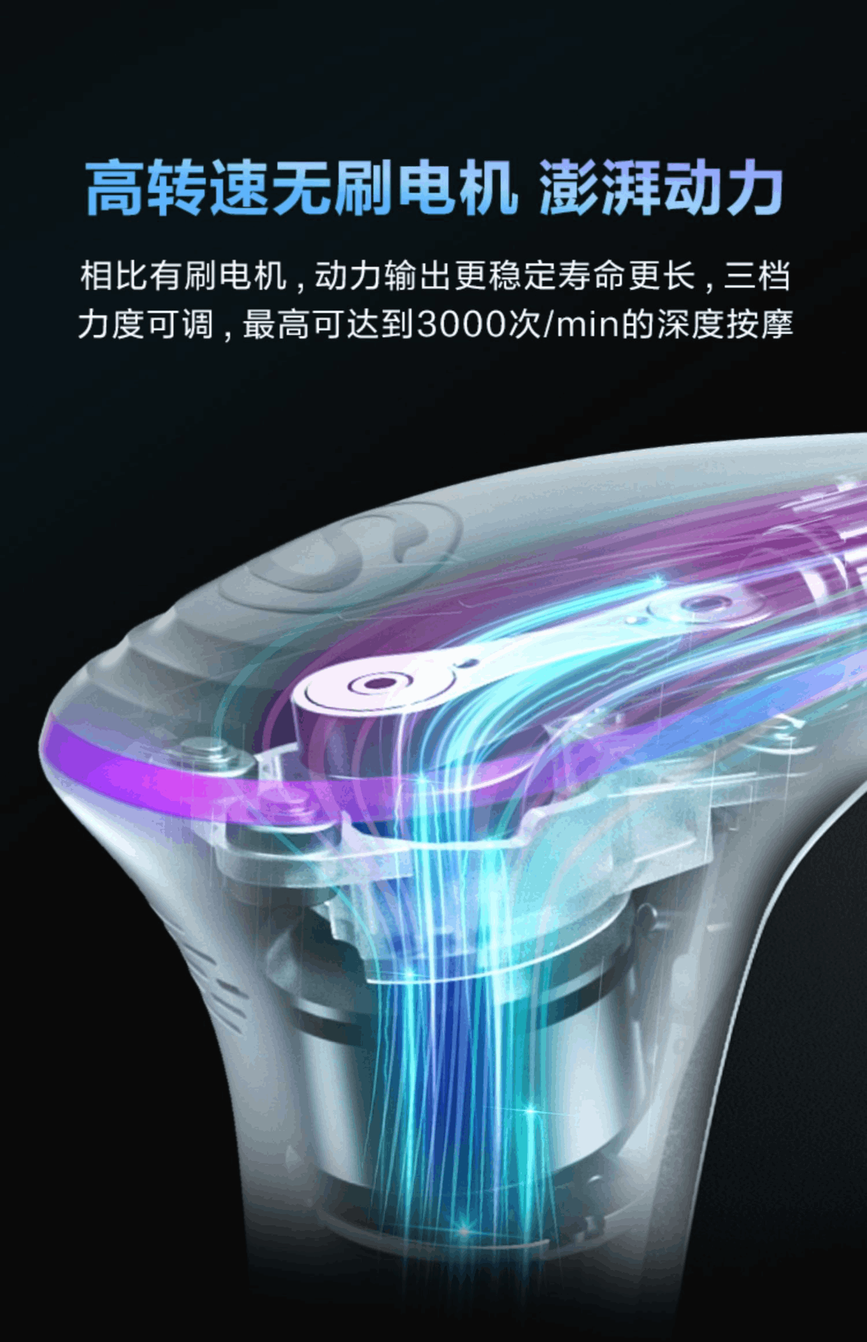 商品[国内直发] SKG|筋膜枪F5热敷舒缓肌肉放松颈膜枪mini按摩枪按摩枪,价格¥487,第16张图片详细描述
