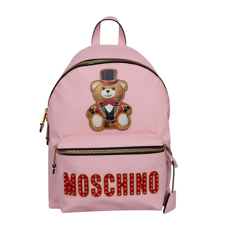 商品Moschino|MOSCHINO 粉色女士双肩包 7T7632-8210-1224,价格¥1929,第1张图片详细描述