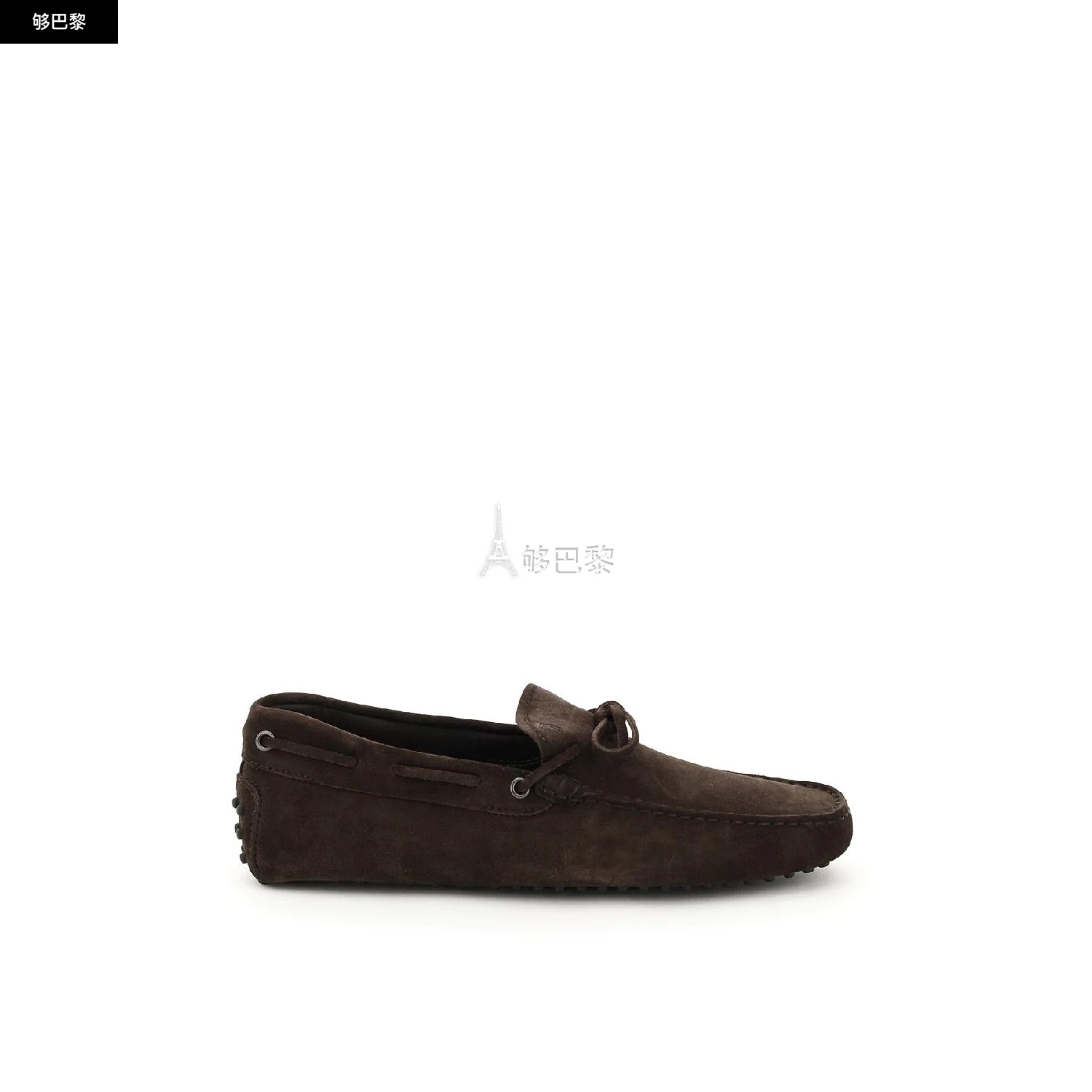 商品Tod's|【特惠6.4折】包邮包税【预售7天发货】 TOD'S 2023春夏 男士 休闲运动鞋 休闲鞋 1340360 XXM0GW05470RE0S800-0 ,价格¥3606,第3张图片详细描述