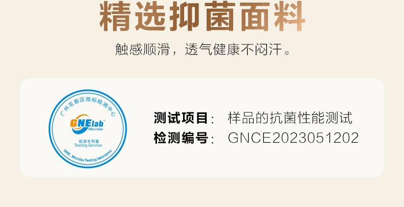 商品[国内直发] SKG|颈椎按摩器N5-2按摩仪护颈U型枕加热敷肩颈揉捏神器,价格¥737,第44张图片详细描述