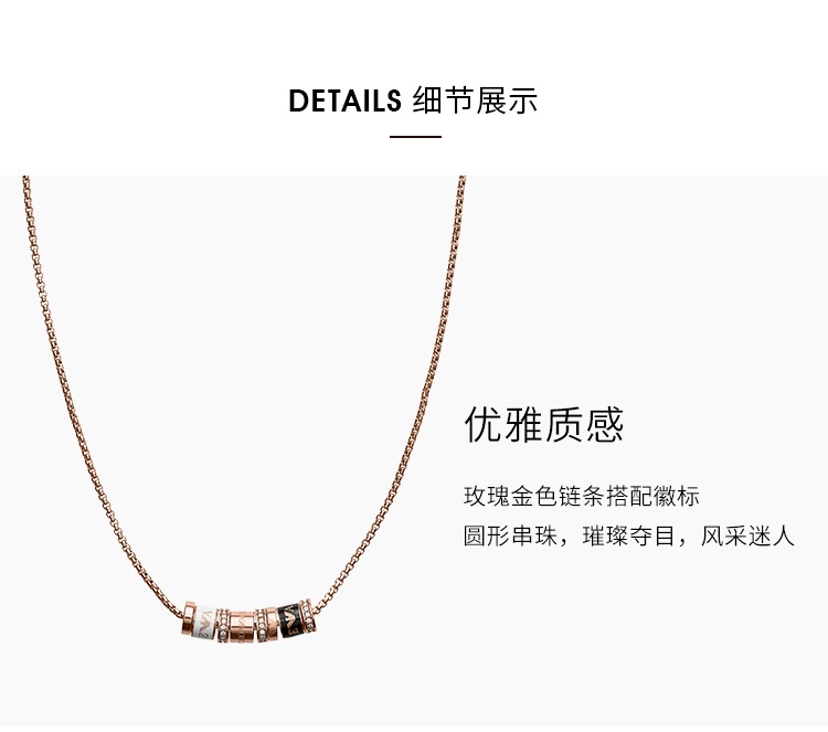 商品[国内直发] Emporio Armani|【新客专享】EMPORIO ARMANI  阿玛尼 女士项链镶钻串珠项链女 潮流饰品锁骨链玫瑰金色,价格¥510,第4张图片详细描述