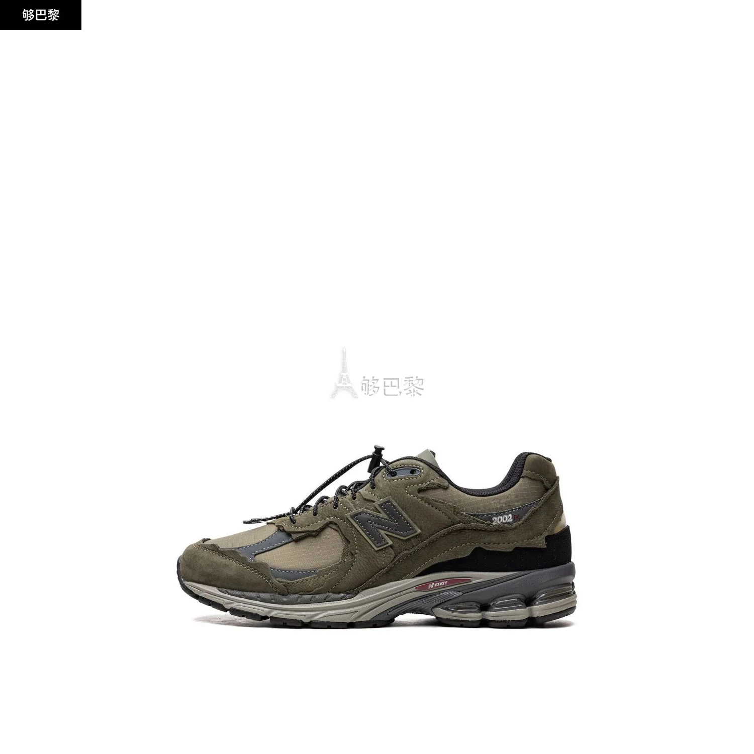 商品New Balance|【特惠6.7折】【预售】 2023秋冬 男士 休闲运动鞋 休闲鞋 2483115  M2002RDNDARK ,价格¥1753,第5张图片详细描述