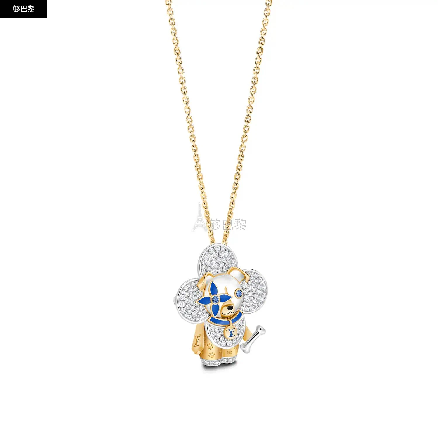商品Louis Vuitton|【预售】 LV路易威登 24秋冬 女士 吊坠 VIVIENNE DOG 18K 金漆光钻石彩色宝石项链 Q93982,价格¥464101,第6张图片详细描述