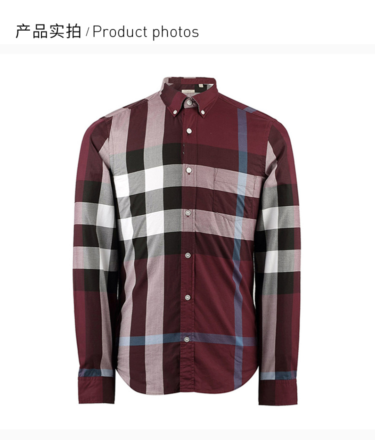 商品Burberry|Burberry 博柏利 红色纯棉经典格纹男士衬衫IA 3942540,价格¥1669,第22张图片详细描述