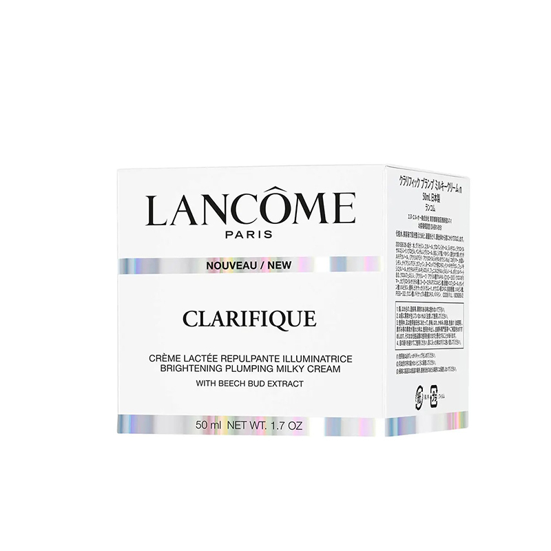 商品Lancôme|Lancome兰蔻极光面霜50ml 净澈亮白,价格¥538,第6张图片详细描述