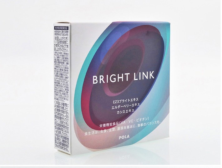 商品POLA|日本进口 POLA宝丽护眼丸 BRIGHT LINK蓝莓红紫菊180粒 去黑眼圈抗糖缓解眼疲劳 180粒3个月量 ,价格¥788,第12张图片详细描述