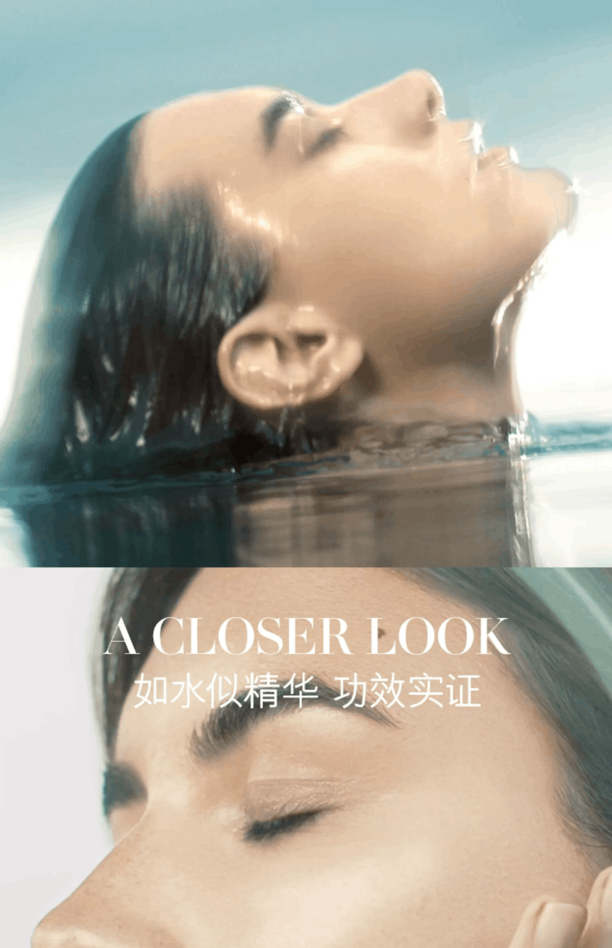 商品La Mer|LA MER海蓝之谜修护精粹水150ml保湿抗氧舒缓润泽补水光泽透亮【香港直邮】,价格¥651,第3张图片详细描述