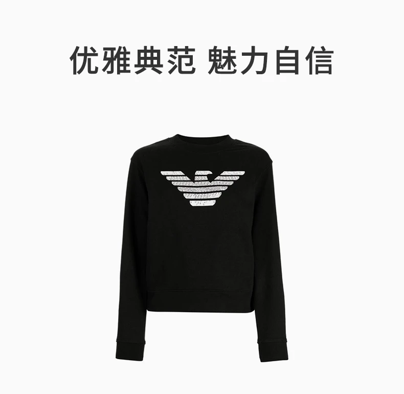 商品Emporio Armani|EMPORIO ARMANI 黑色女士卫衣/帽衫 6K2M8Z-2J49Z-0999,价格¥934,第1张图片详细描述