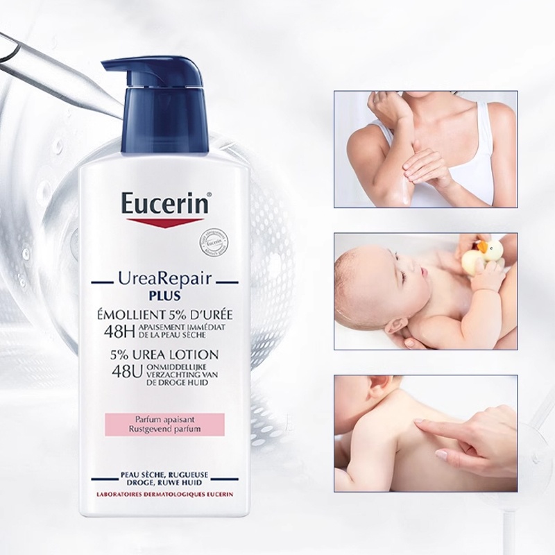 商品Eucerin|优色林 5%尿素干皮保湿润肤身体乳液 250-400ml 抗干燥滋润修复,价格¥181,第4张图片详细描述