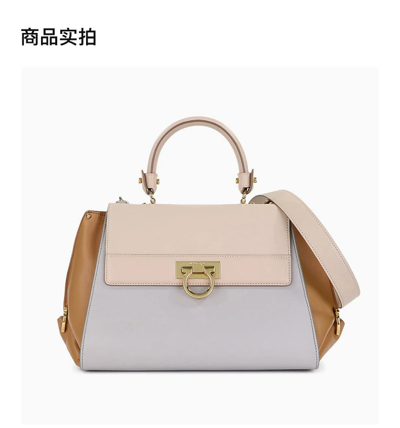 商品[国内直发] Salvatore Ferragamo|SALVATORE FERRAGAMO 白色女士斜挎包 21-E530-600641,价格¥13863,第4张图片详细描述