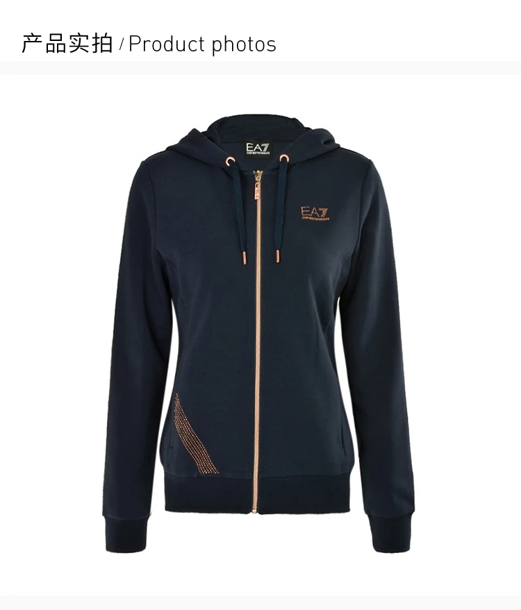 商品[国内直发] Emporio Armani|Emporio Armani 安普里奥 阿玛尼 EA7女士运动夹克 6YTM62-J24Z-1554,价格¥1173,第4张图片详细描述