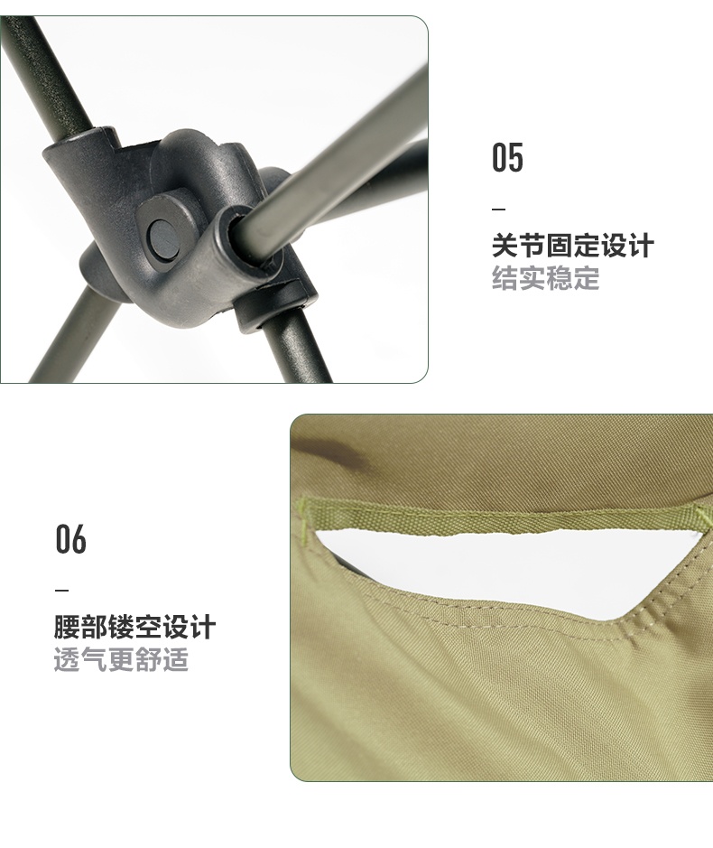 商品[国内直发] MobiGarden|户外铝合金折叠凳子立刻原地露营便携超轻靠背躺椅月牙椅,价格¥214,第21张图片详细描述