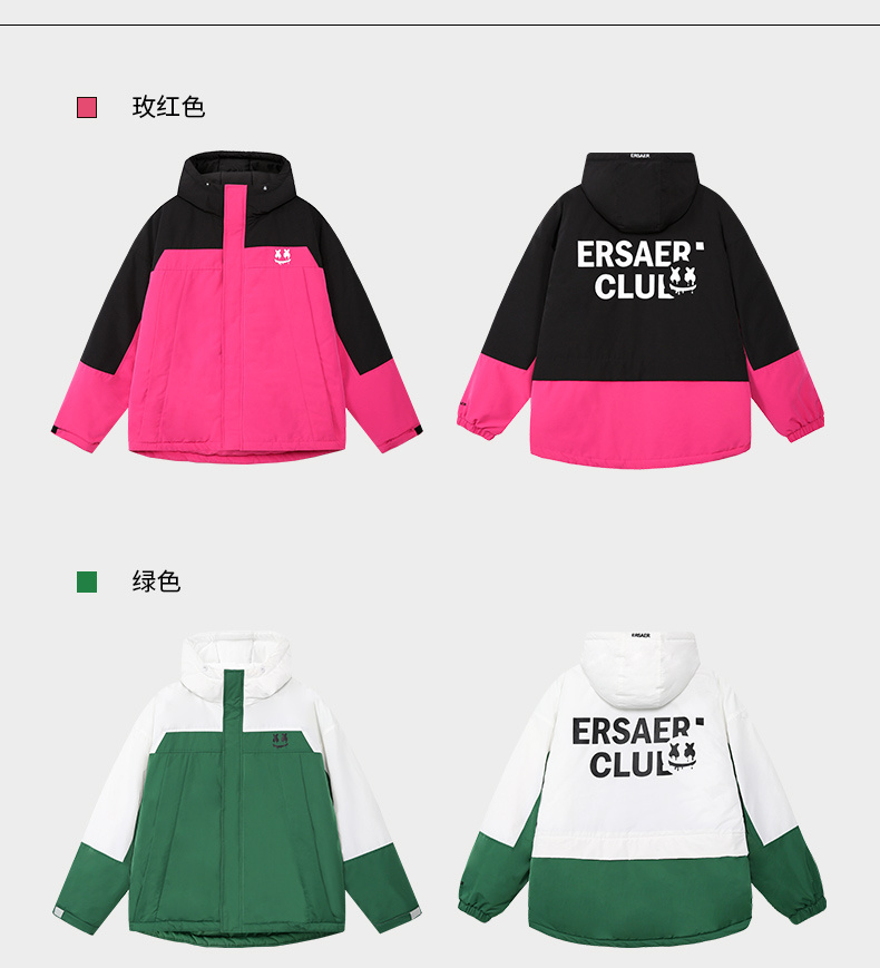 商品[国内直发] ERASER|ER拼接撞色中长款连帽棉服男女同款冬季情侣外套国潮牌休闲宽松面包服ERmy2255560,价格¥519,第6张图片详细描述