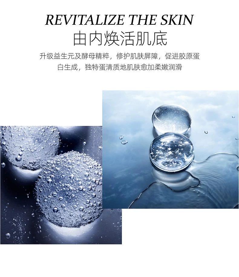 商品[国内直发] Lancôme|Lancome 兰蔻小黑瓶面部精华肌底液 修护维稳肤质细腻 50ML/100ML,价格¥531,第2张图片详细描述