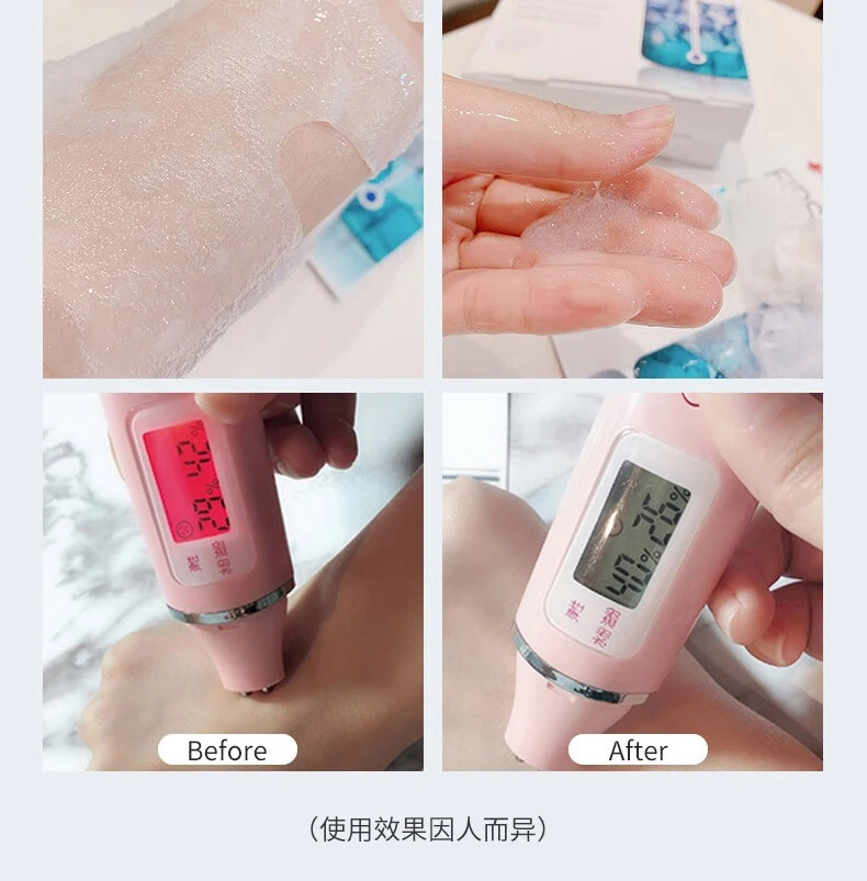 商品Cell Fusion C|Cell Fusion C 秀肤生 冰感面膜 多重补水保湿舒缓晒后修护敷面膜 27g*5p,价格¥71,第10张图片详细描述