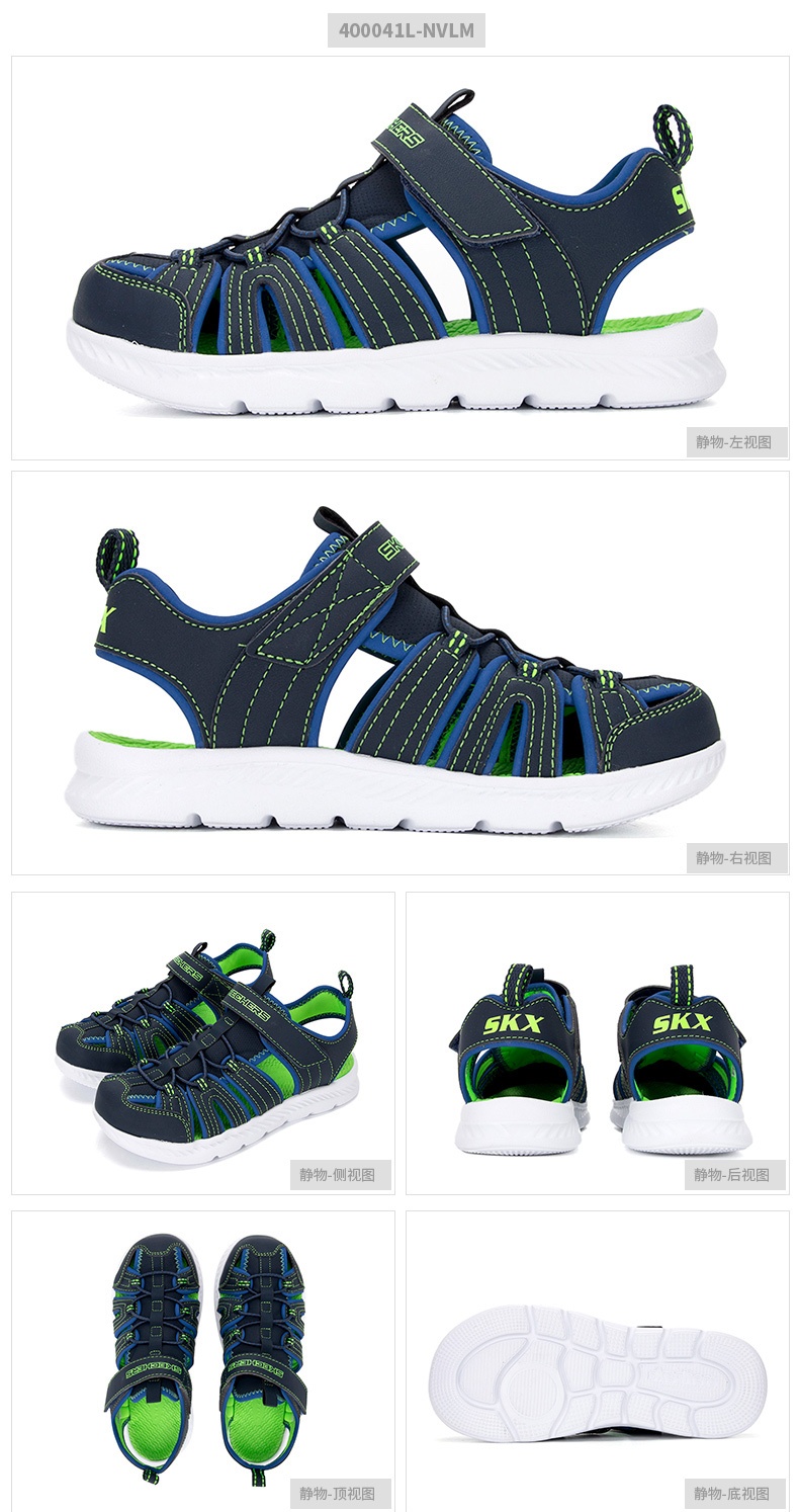 商品[国内直发] SKECHERS|斯凯奇儿童 童 拖鞋/凉鞋 凉鞋 400041L-NVLM,价格¥411,第1张图片详细描述
