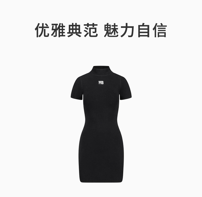 商品Alexander Wang|ALEXANDER WANG 女士黑色粘胶连衣裙 4KC2206013-001,价格¥1957,第3张图片详细描述