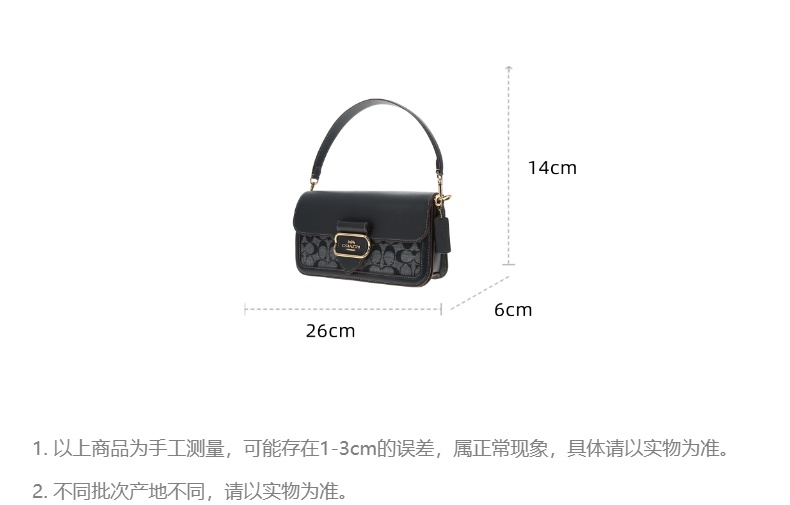 商品Coach|蔻驰女士MORGAN腋下包法棍包手提单肩包斜挎包,价格¥1629,第13张图片详细描述