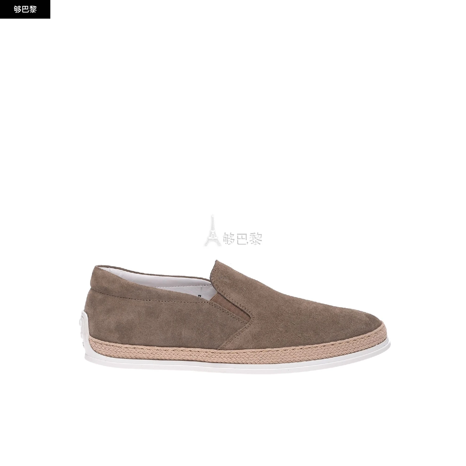 商品Tod's|【特惠7.2折】【预售】 经典款 男士 休闲运动鞋 拖鞋 1010192  XXM0TV0K900RE0C405 ,价格¥4313,第3张图片详细描述