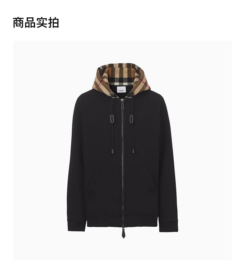 商品[国内直发] Burberry|BURBERRY 黑色男士卫衣/帽衫 8048026,价格¥5279,第4张图片详细描述