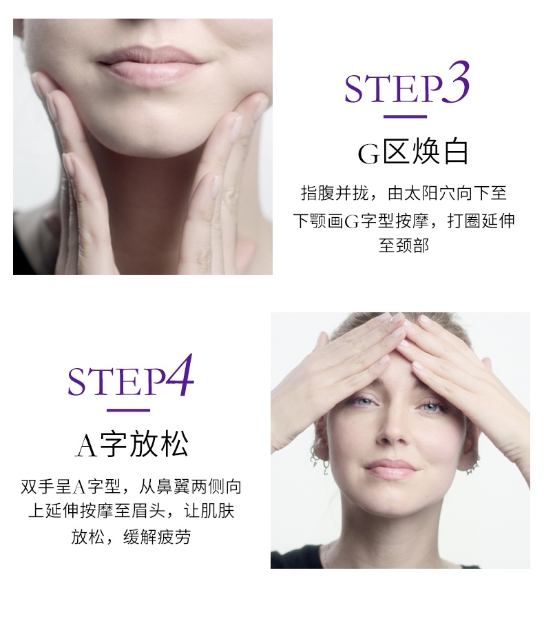 商品Lancôme|兰蔻2022立体塑颜限量护肤3件套 面霜50ml+晚霜15ml+精华10ml,价格¥528,第11张图片详细描述