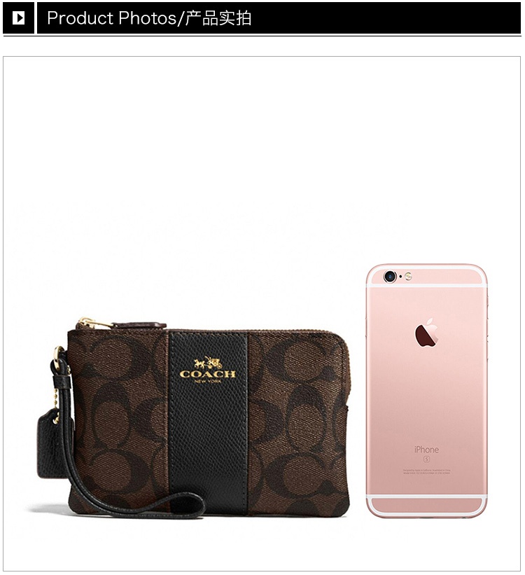 商品Coach|Coach 蔻驰 女士深棕配黑色短款手拿零钱包 F58035IMAA8,价格¥576,第3张图片详细描述