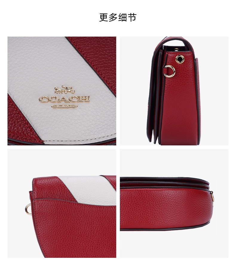 商品[国内直发] Coach|COACH 奥莱款Ellen小号女士皮质马鞍半月斜挎包 C1429IMS3U,价格¥1335,第4张图片详细描述