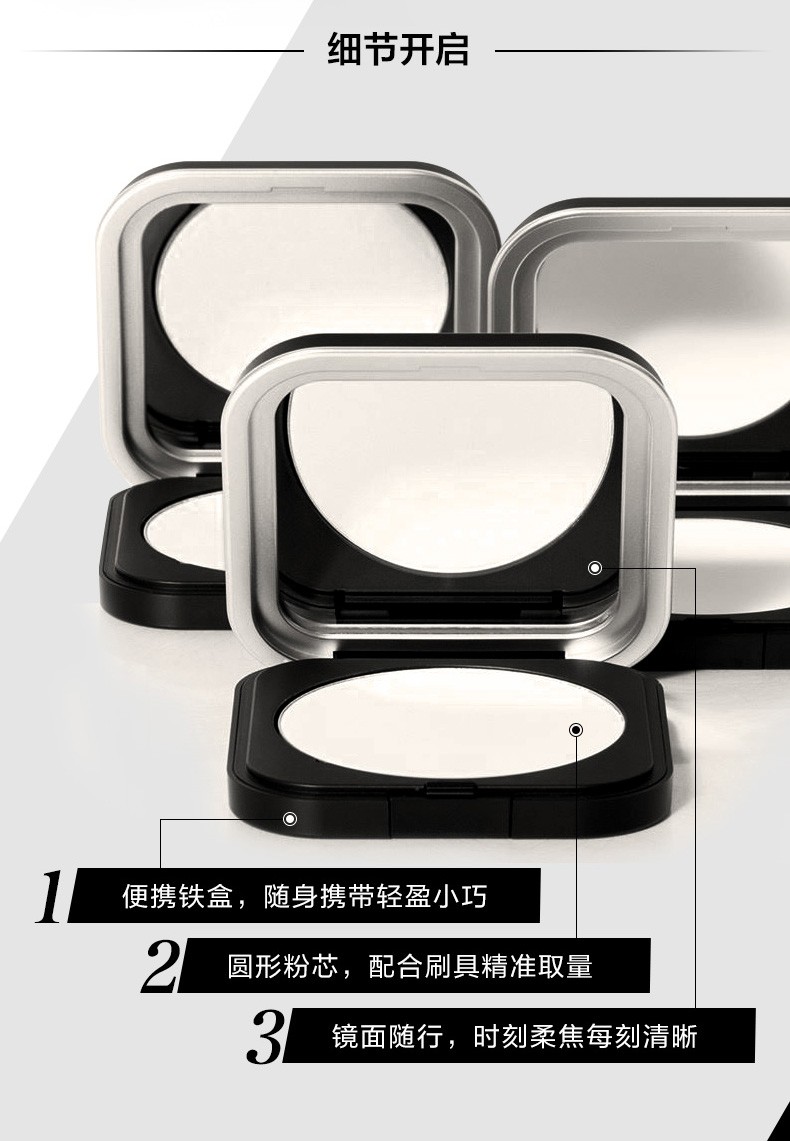 商品[国内直发] Make Up For Ever|Make Up Forever玫珂菲全新清晰无痕蜜粉饼6.2g,价格¥239,第3张图片详细描述