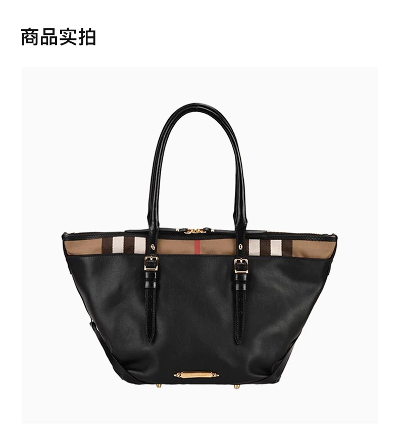 商品[国内直发] Burberry|Burberry 博柏利 女士黑色牛皮配织物双拉链经典格纹手拎包 3903381,价格¥6406,第4张图片详细描述