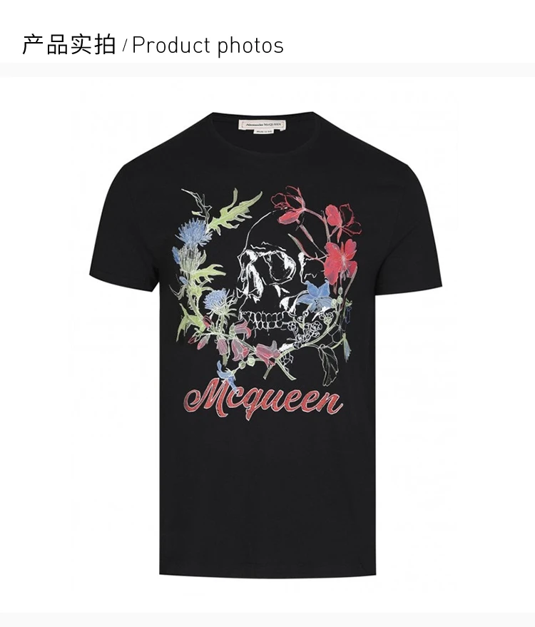商品Alexander McQueen|ALEXANDER MCQUEEN 黑色男士T恤 622100-QPZ54-0901,价格¥1431,第4张图片详细描述
