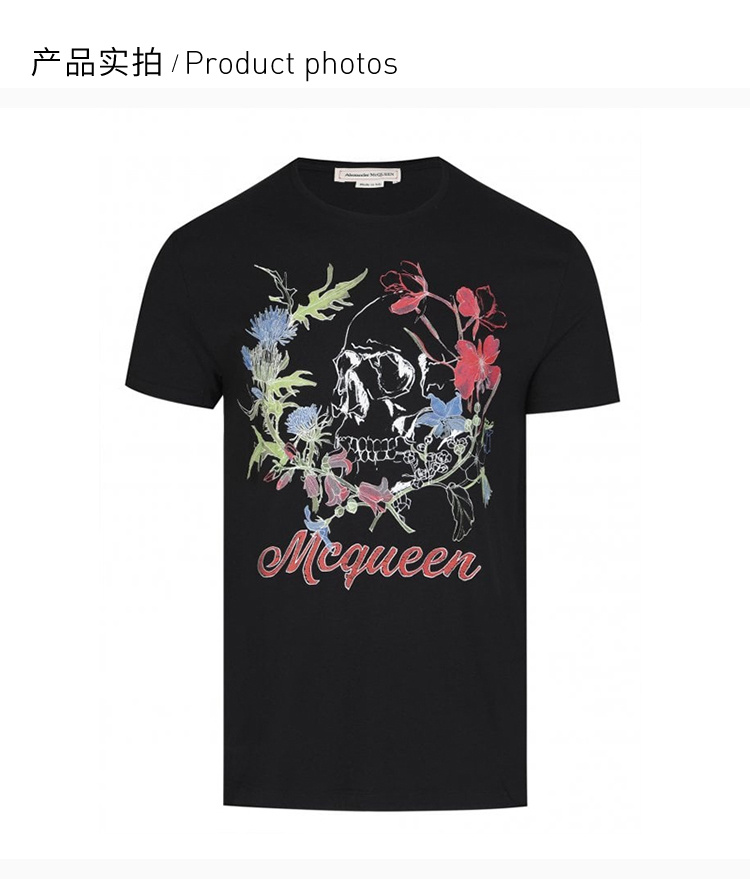 商品Alexander McQueen|Alexander McQueen 亚历山大·麦昆 男士黑色印花短袖T恤 622100-QPZ54-0901,价格¥1493,第6张图片详细描述